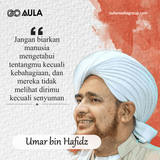 quotes go aula(1)