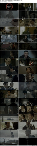 Hunt.2022.UHD.BluRay.2160p.DTS HD.MA5.1.x265.10bit.HDR BeiTai preview.jpg