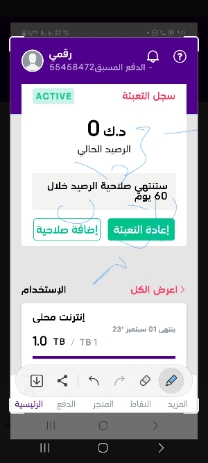 10d04acd5b64.png