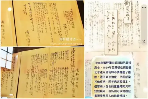 20230317 0492 1.webp
