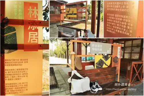 20230316 0118 1.webp