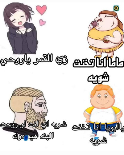 Screenshot ٢٠٢٣٠٧٠٣ ١٧٥٨٠٠ Gallery.jpg