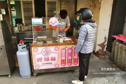 20230317 1058.webp