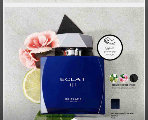 282F77B3 EFC0 4F01 896D BA979DC0559C.jpg