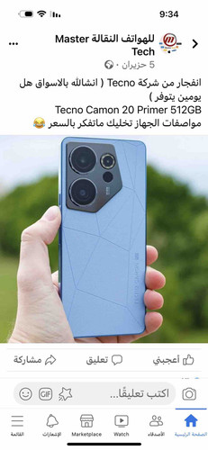 AA5D42FD 16CF 47FC B141 A68FD22CB1D7.jpg