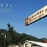 20150516 009