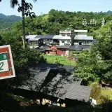 20150516 205 1