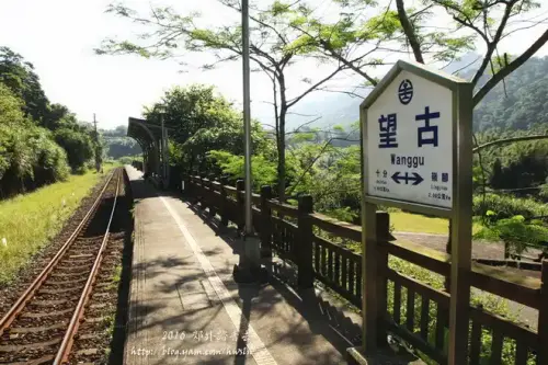20150516 006拷貝.webp