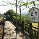 20150516 006拷貝