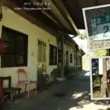 20150516 011 1