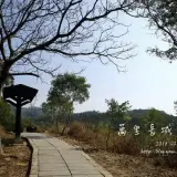 20150117 097
