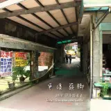 20150516 361