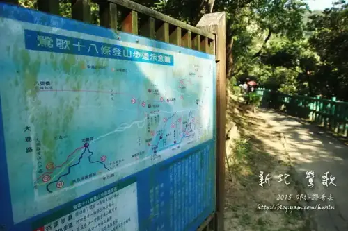 20141018 073.webp