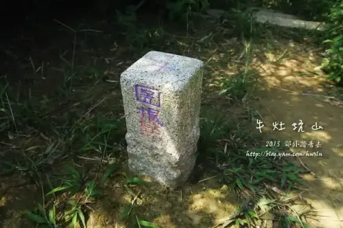 20141018 164.webp