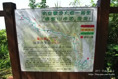 20141018 274.webp