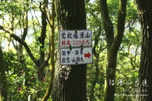 20141018 316.webp
