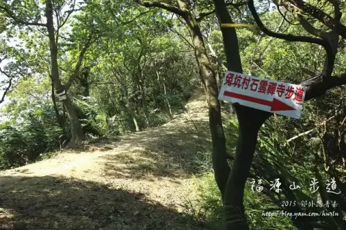 20141018 307.webp