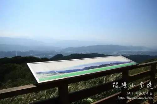 20141018 257.webp