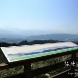 20141018 257