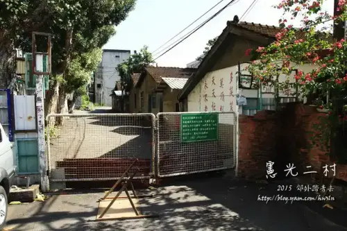 20141018 450.webp