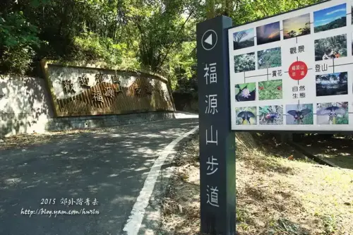 20141018 408.webp
