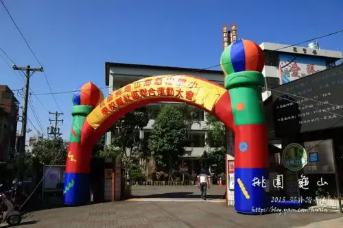 20141018 462.webp