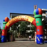 20141018 462