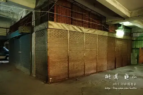 20141018 475.webp