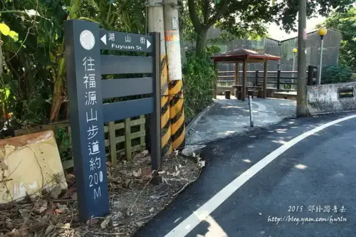20141018 417.webp