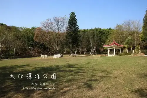 20150117 300.webp