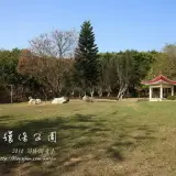 20150117 300