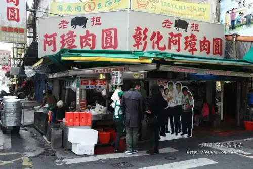20150117 341.webp