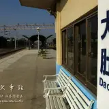 20150117 322