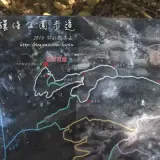 20150117 295
