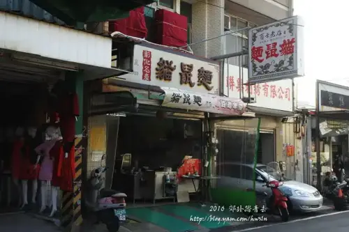20150117 324.webp