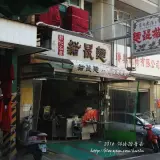 20150117 324