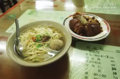 20150117 329.webp