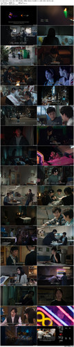 A.Light.Never.Goes.Out.2022.BluRay.1080p.2Audio.TrueHD.5.1.x265.10bit BeiTai preview.jpg