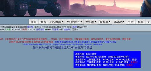 Screenshot 2023 06 30 11 43 15 82 11d59881ebb69c15251b128bef75a7ea.jpg