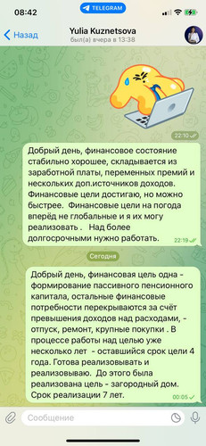 1688103799 205343648.jpg