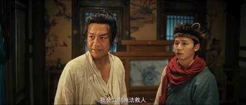 Journey.To.The.East.The.Eight.Immortals.2023.2160p.IQY.WEB DL.H265.60fps.DDP2.0 DreamHD.mkv 20230630.jpg