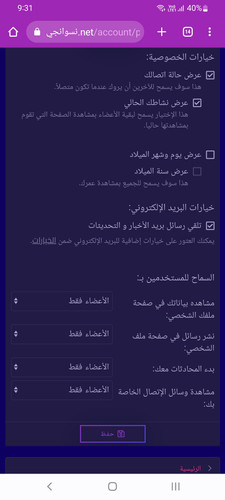 Screenshot 20230630 093112 Chrome.jpg