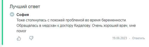 Screenshot 4.png