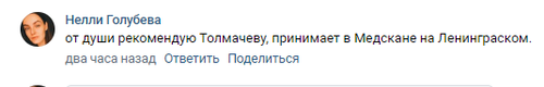 Screenshot 1.png