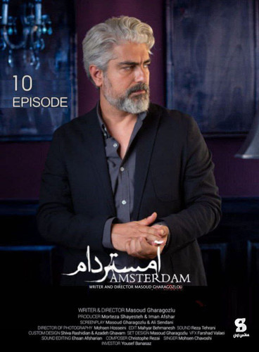 IMG 20230706 131310 250.jpg