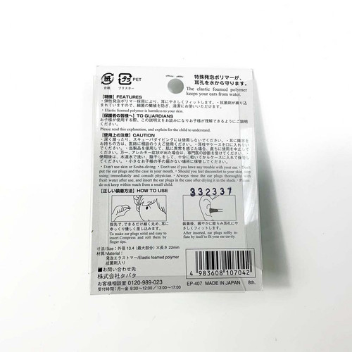 S 197902483 1000x1000.jpg