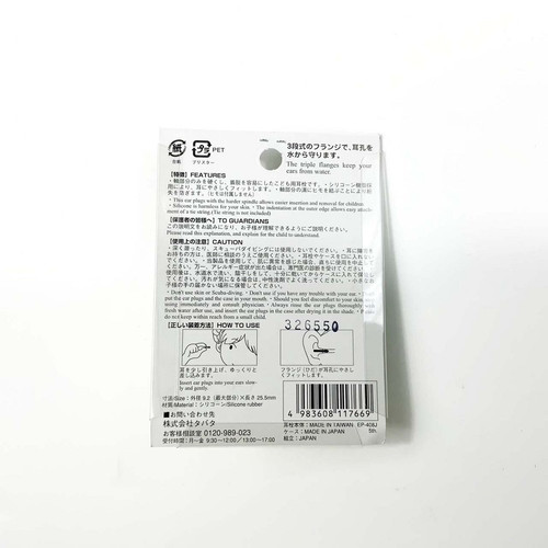 S 197902476 1000x1000.jpg