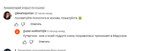 Screenshot 2.png