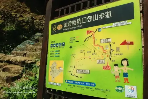 20150724 146.webp