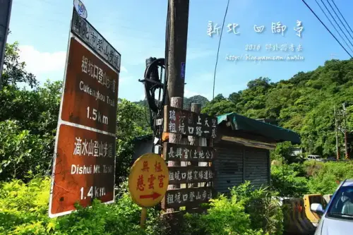 20150724 107.webp
